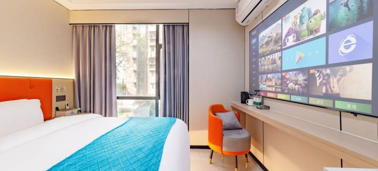 亦居美宿(广州省人民医院烈士陵园地铁站店)图片