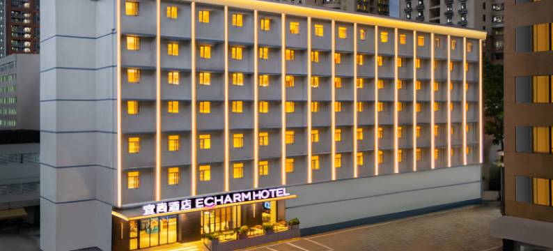 宜尚酒店(深圳体育中心华强北地铁站店)图片