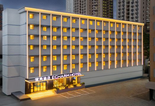 宜尚酒店（深圳体育中心华强北地铁站店）外景图