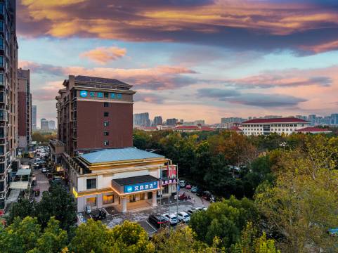 汉庭酒店(许昌胖东来天使城店)