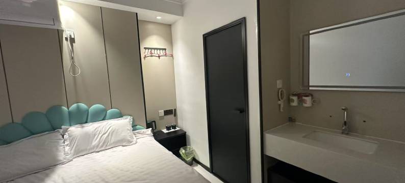 琬茹时尚快捷旅店图片