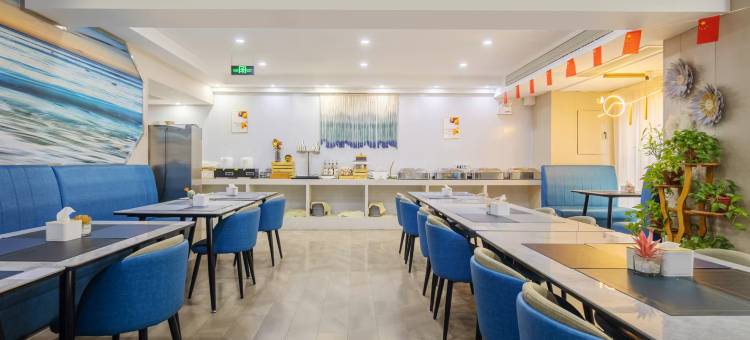 鼎美轻奢智能酒店(德州万达店)图片