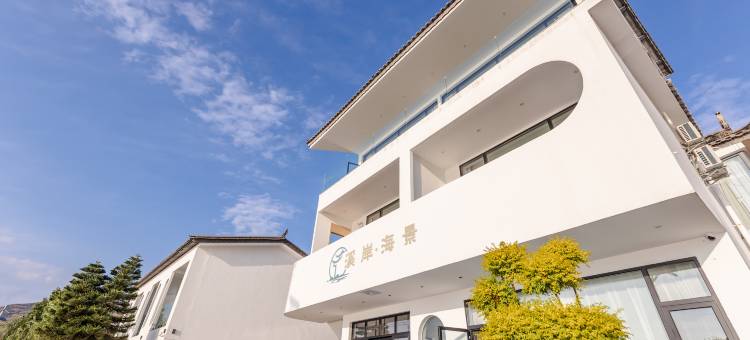 大理溪岸·仟栖海景客栈(双廊洱海店)图片