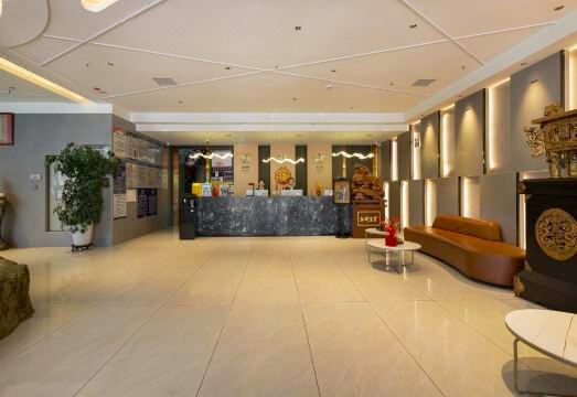 Holgos Chuangjie International HotelHotel Overview