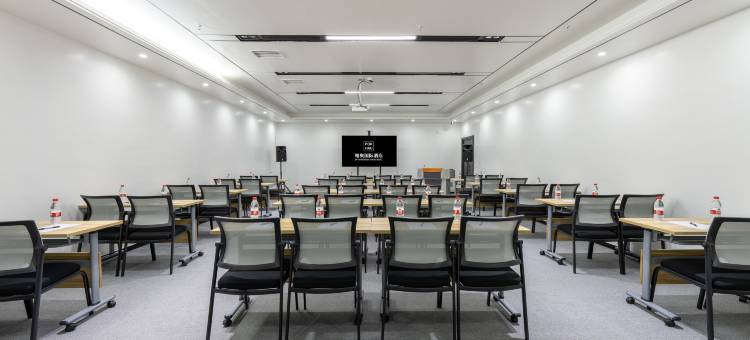 柏奥国际酒店(西安回民街钟楼地铁站店)图片
