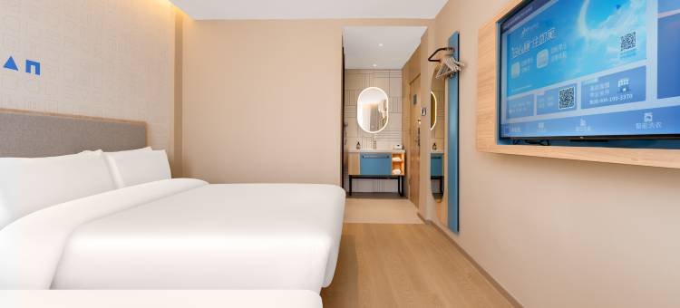 如家酒店·neo(蓬莱阁景区海水浴场店)图片