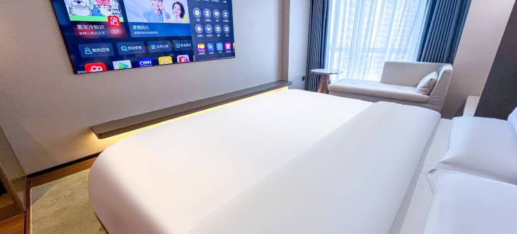 相木酒店(遵义站美的城店)图片