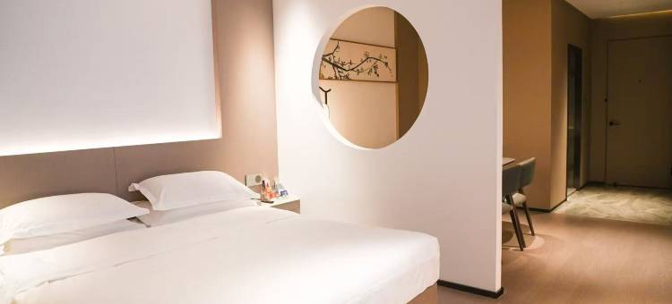 古井君莱酒店(漯河会展中心店)图片