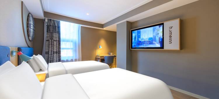 如家酒店·neo(北京国展太阳宫地铁站店)图片