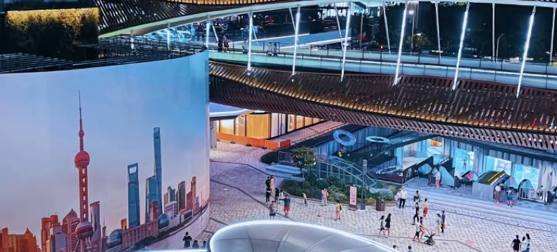 上海怡居酒店(前滩杨思地铁站店)图片