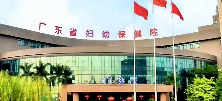 格林豪泰酒店(广州番禺长隆员岗地铁站店)图片