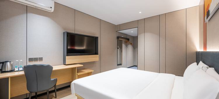 艺选酒店(天津之眼北宁公园地铁站店)图片