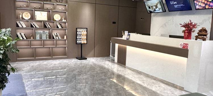 扬州何园东驿酒店(皮市街店)图片
