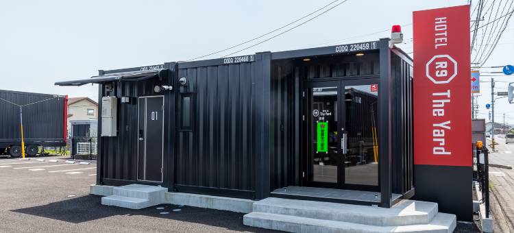 HOTEL R9 The Yard 西都(Hotel R9 the Yard Saito)图片