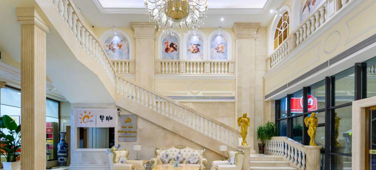 维也纳酒店(兴义万峰林机场店)图片