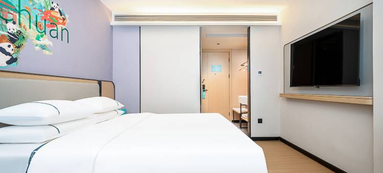 城市便捷酒店(攀枝花三线博物馆店)图片