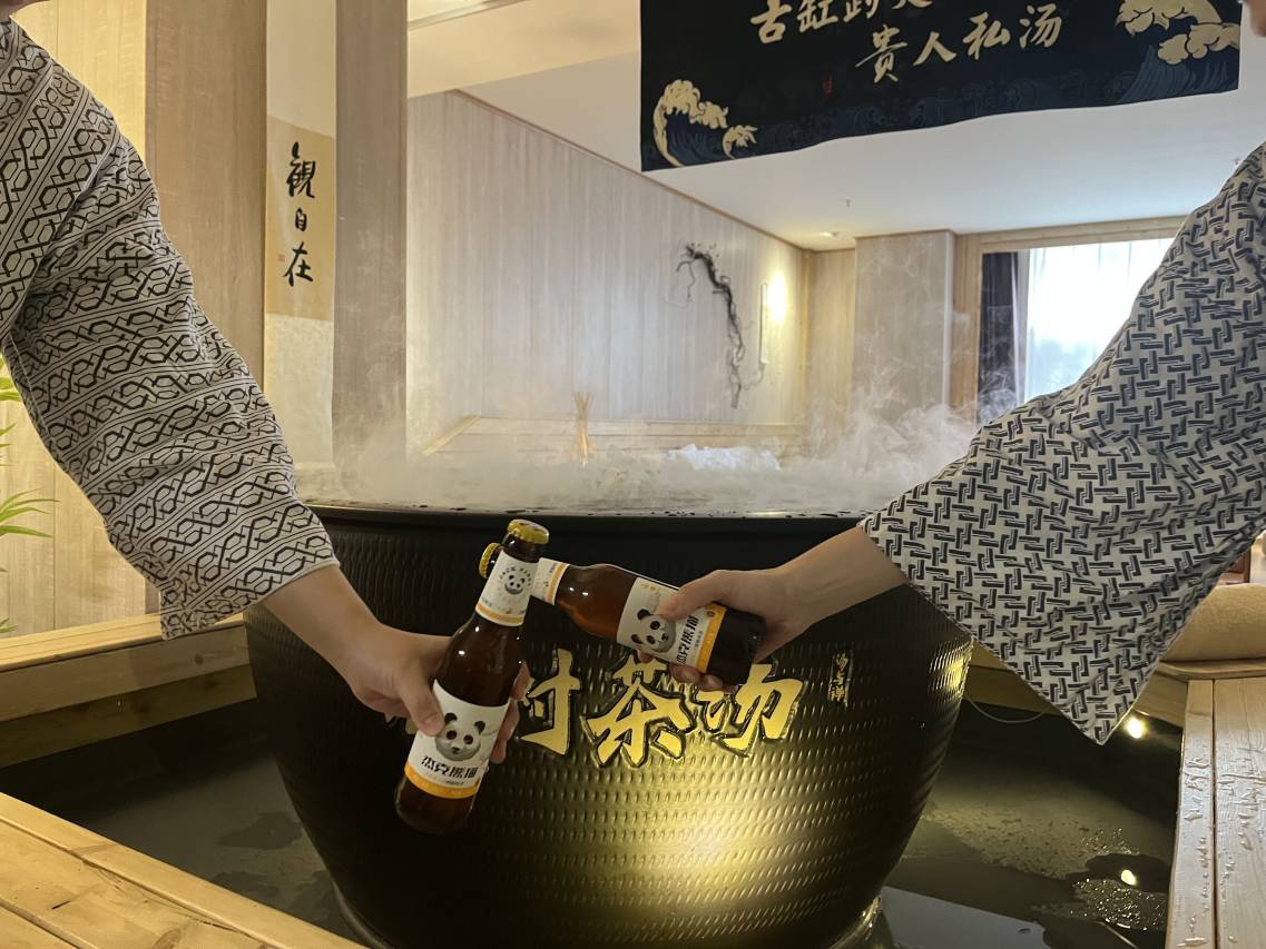 乐山汤与禅·享受与养心度假酒店(嘉兴路美食街店)图片