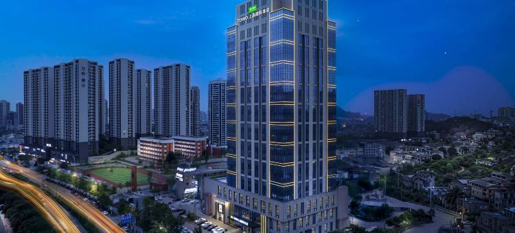TOWO上品国际酒店TOPPINGHOTEL(贵阳世纪金源购物中心世纪城店)图片