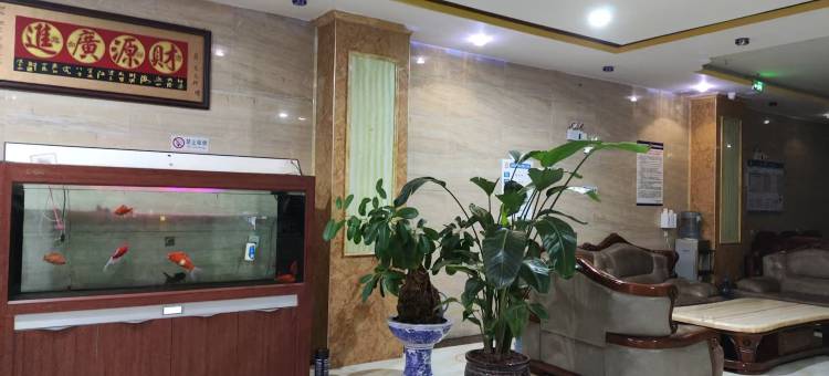 金海酒店(砚山汽车客运站店)图片