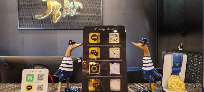 JB设计酒店(JB Design Hotel)图片