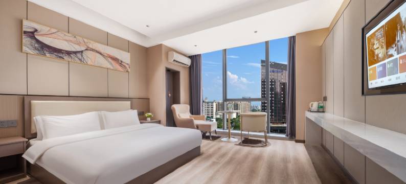 上饶海源国际酒店(广丰天虹购物中心店)图片