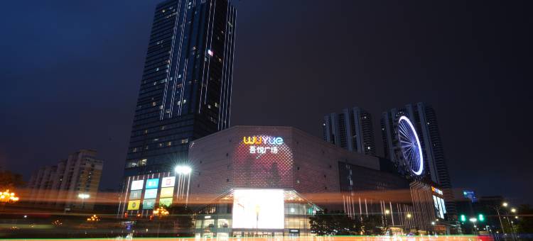 缘宿·设计师高空酒店(山西博物院吾悦广场店)图片