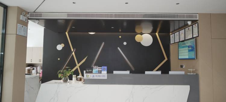 IU酒店(石家庄翟营大街东胜广场店)图片