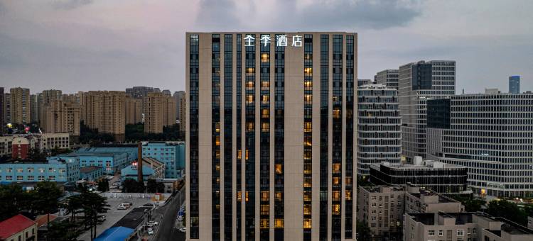 全季酒店(青岛南京路新都心店)图片