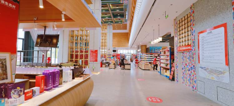 敦化中成民俗酒店图片