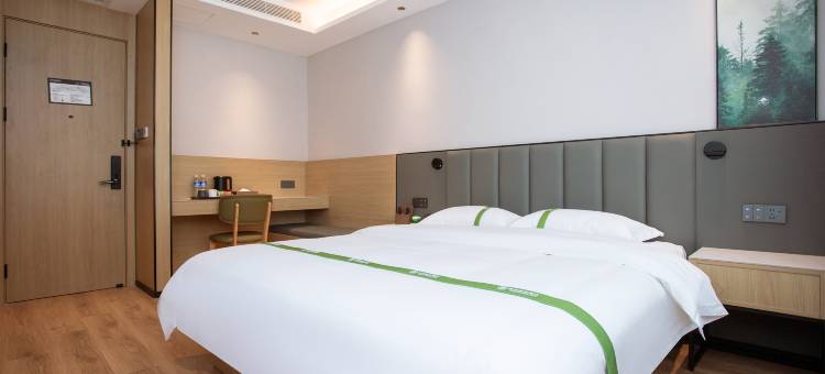 格林豪泰酒店(长春市吉林大路地铁站店)图片