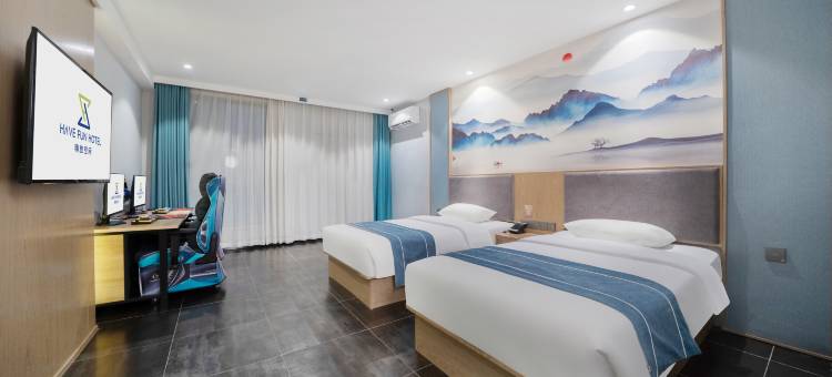 嗨放精品电竞酒店HaveFunEsports Hotel(合肥火车站信地广场店)图片