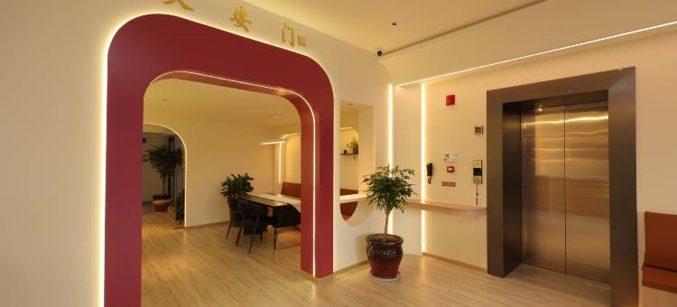 花筑·馨悦酒店(秦皇岛南戴河仙螺岛店)图片