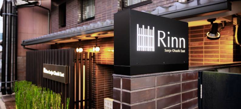 Rinn 三条大桥东(Rinn Sanjo Ohashi East)图片