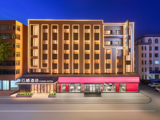 云栖酒店(丹东宽甸店)