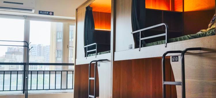 蜜橙青年旅社(成都动物园店)图片