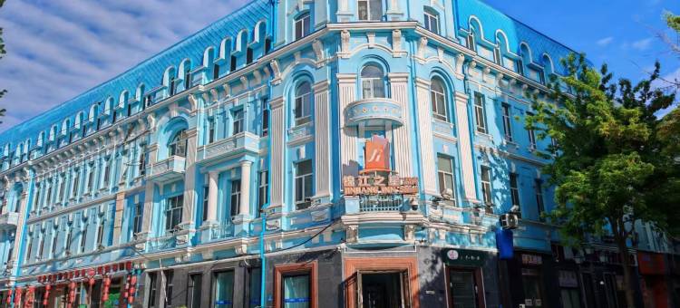 锦江之星品尚(哈尔滨中央大街步行街机场巴士站店)图片