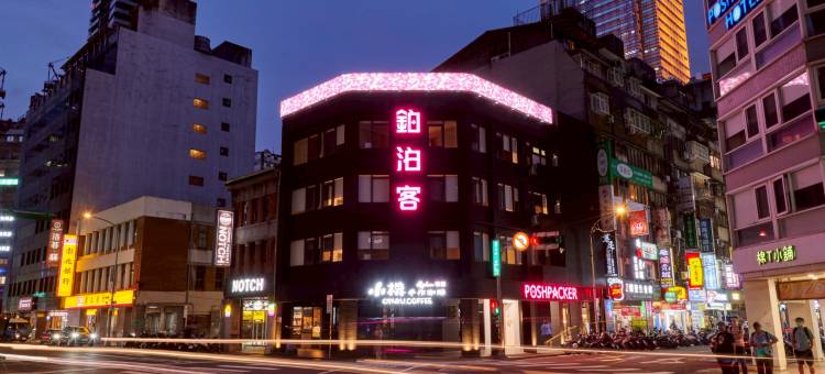 铂泊客女士馆图片