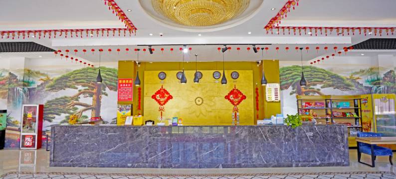 杨凌景濠酒店(西北农林科技大学北校区店)图片