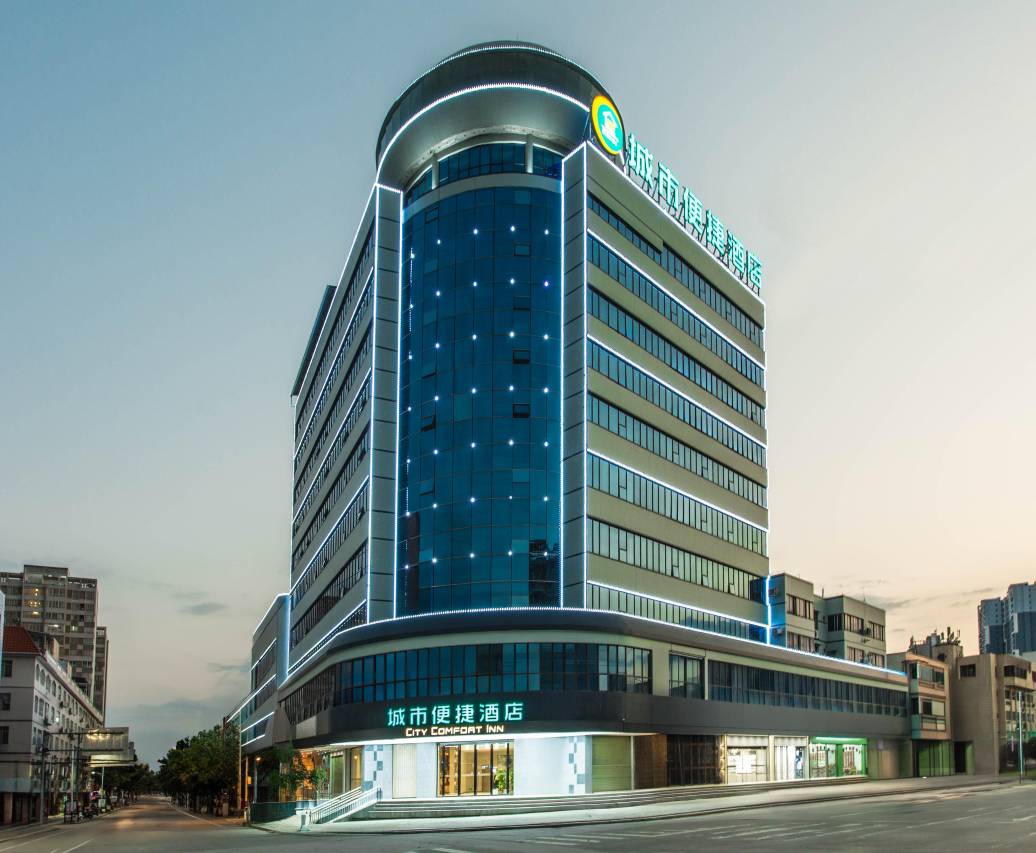 城市便捷酒店(柳州柳城店)