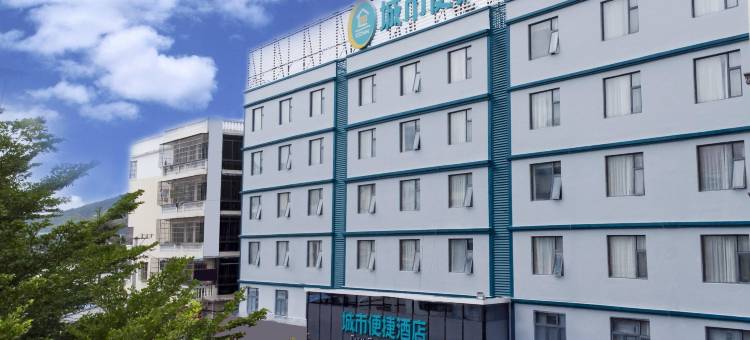 城市便捷酒店(三亚榆亚路亚龙湾店)图片