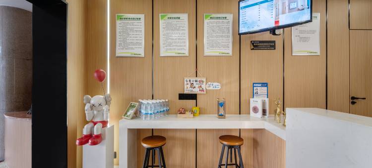 凡漫尚品酒店(广汉夜市百伦广场店)图片