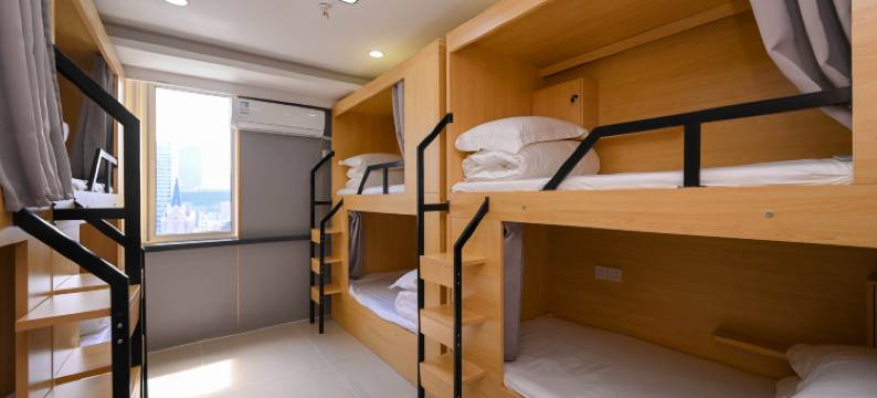 诚梦远青年旅社(弋江万达店)图片