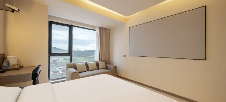 QISU设计师酒店图片