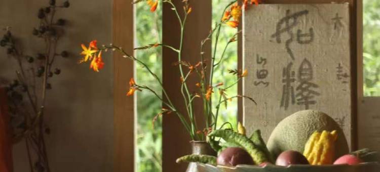 青城山如释青尘民宿图片