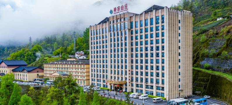 神农架神农山庄(木鱼镇店)图片