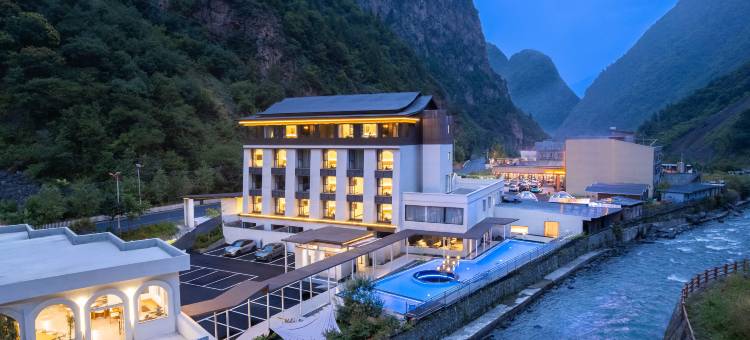 翡丽私汤别院(毕棚沟景区理小路店)图片