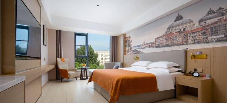 方城喜悦酒店图片