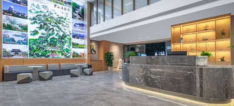 途客环球酒店(黄山屯溪老街店)图片