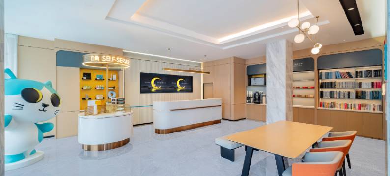 城市便捷酒店(广州塔海珠万达广场店 )图片