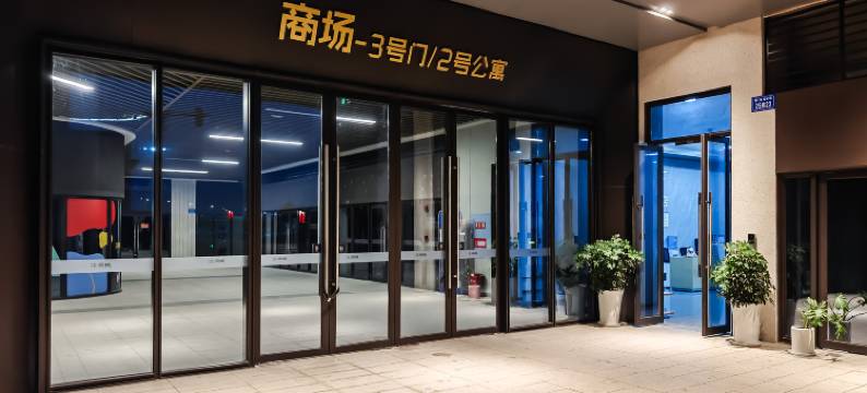 绵阳景悦酒店图片